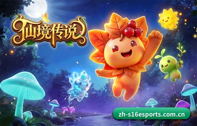 LOL外围 APP 深度功能